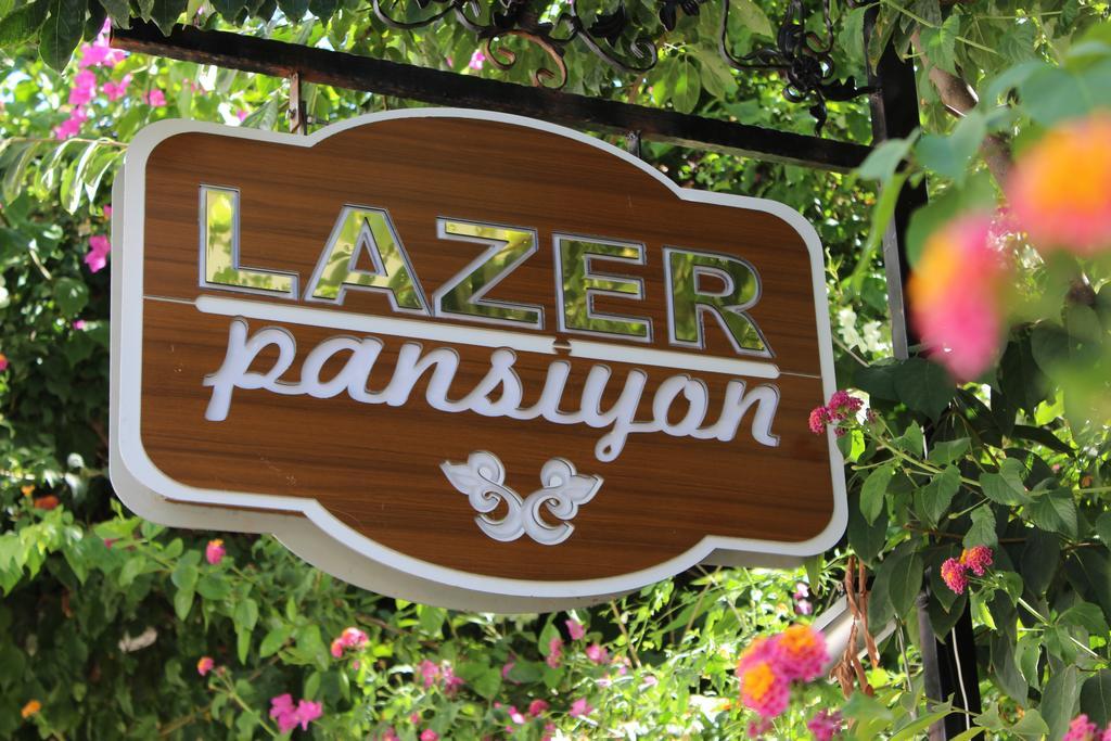 Lazer