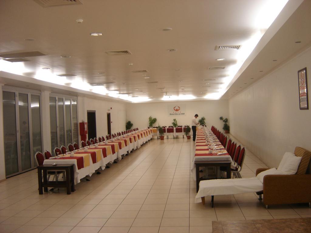 Royal Hill Hotel