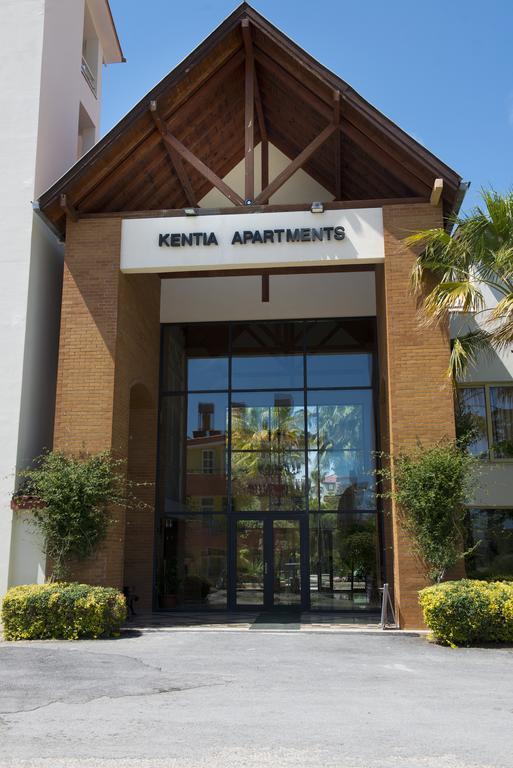 Kentia Apart