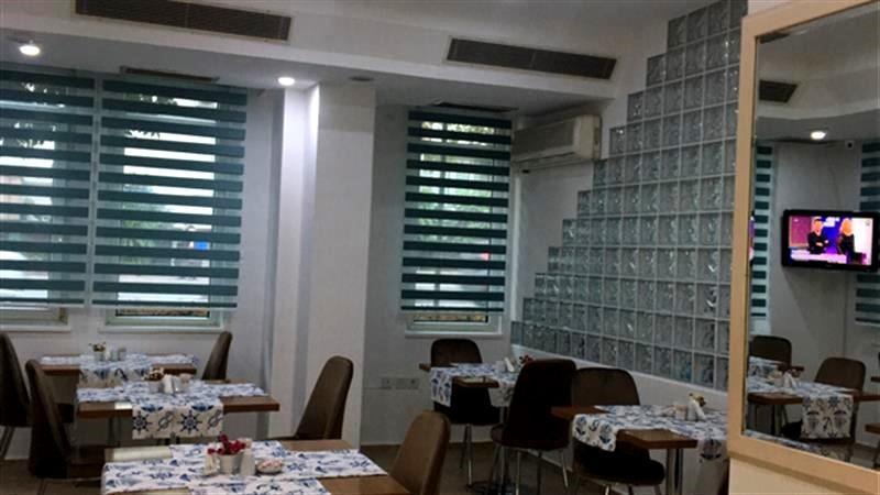 Mera Park Hotel