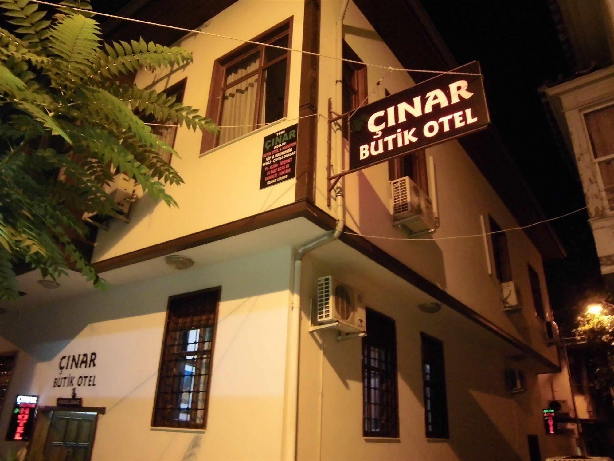 Otel Cinar 2*