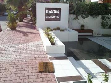 Send Aparthotel