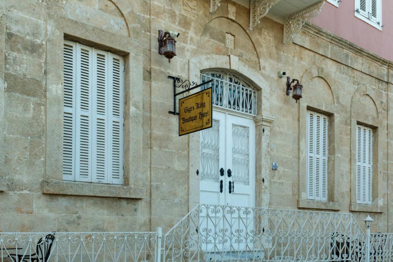 Hotel Giges King Boutique *