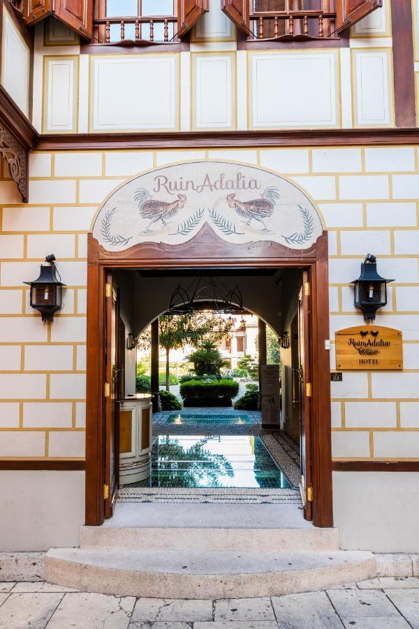 Hotel Ruinadalia - Adult Only 2*