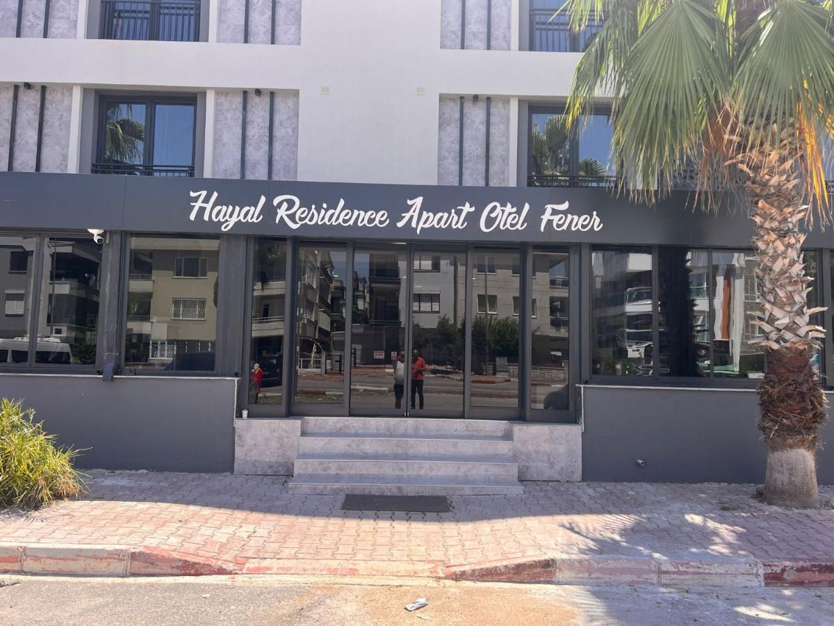 Hayal Fener Hotel