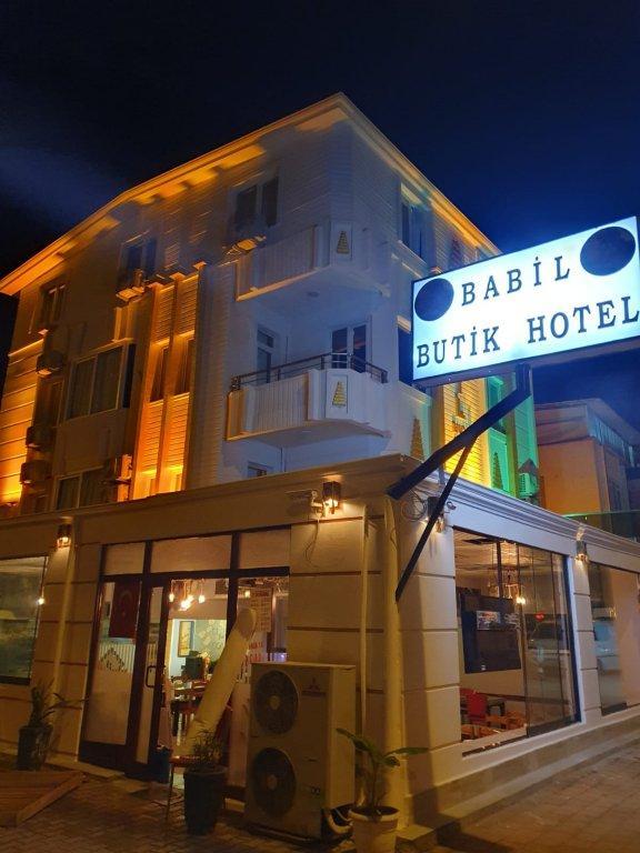 Babil Butik Oda ve Kahvaltı 3*