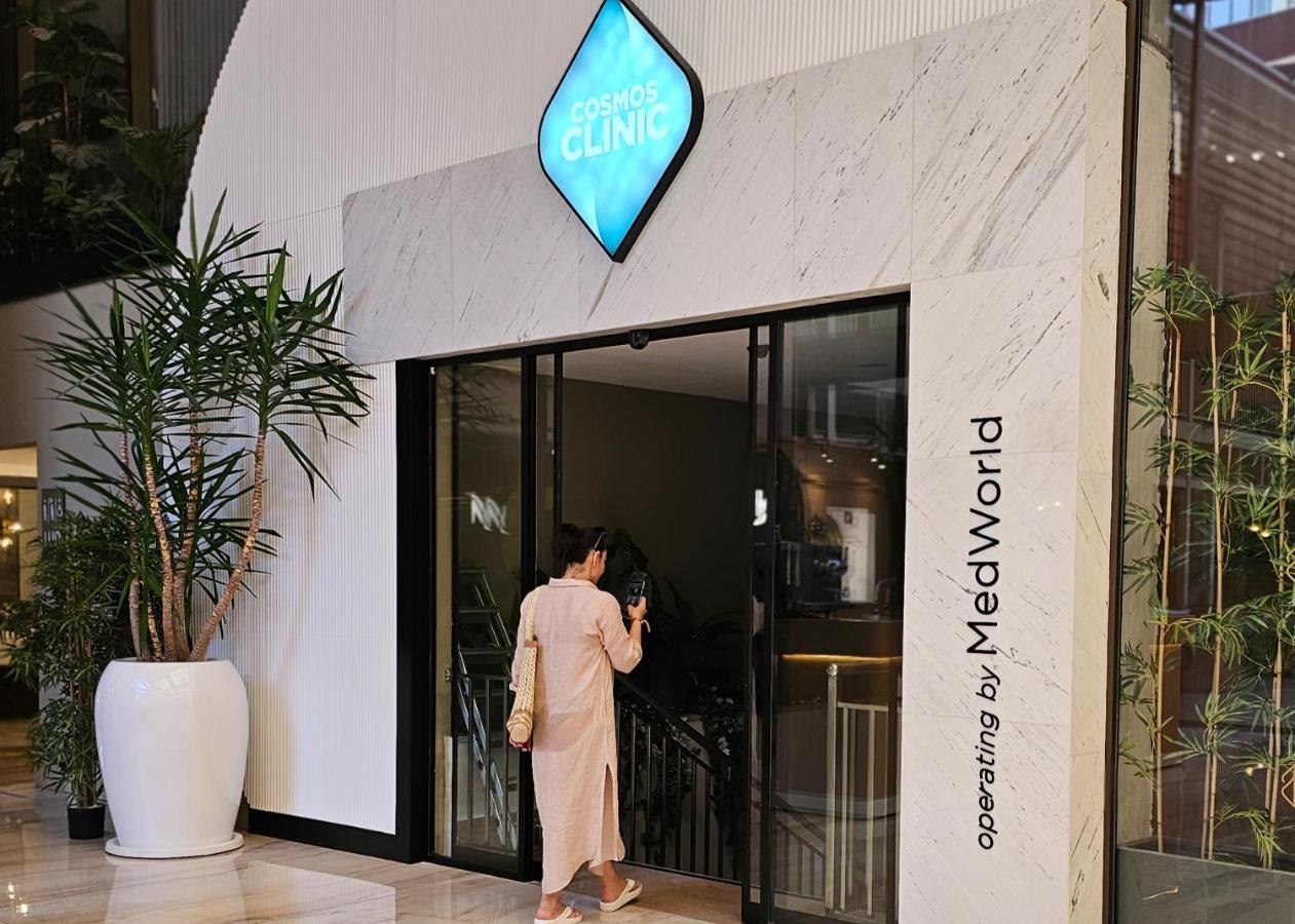 Medworld Cosmos Health & Rehabilitation Center 5* Antalya