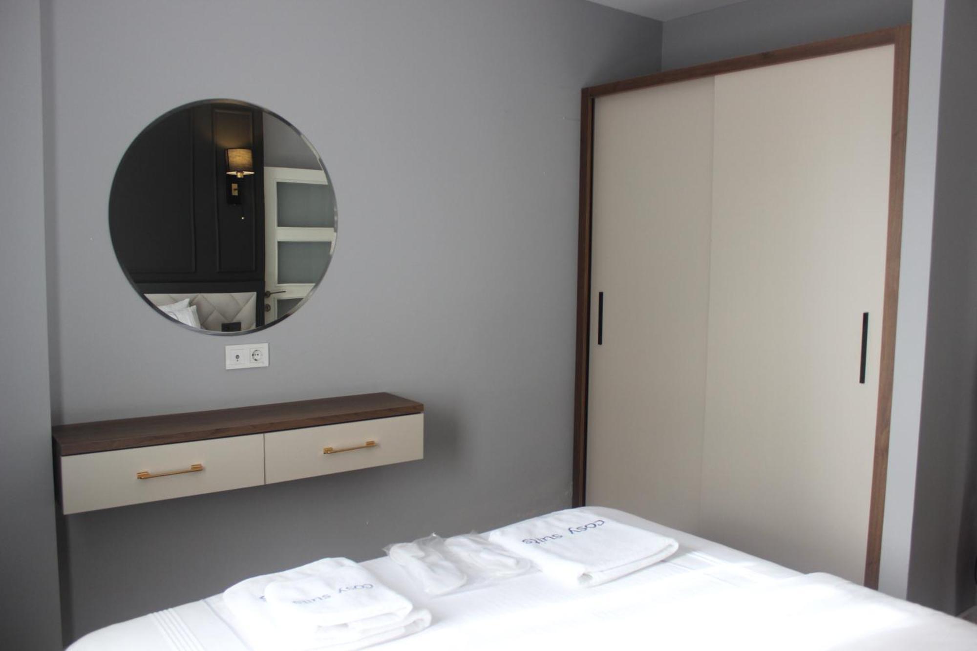 Hotel Cosy *
