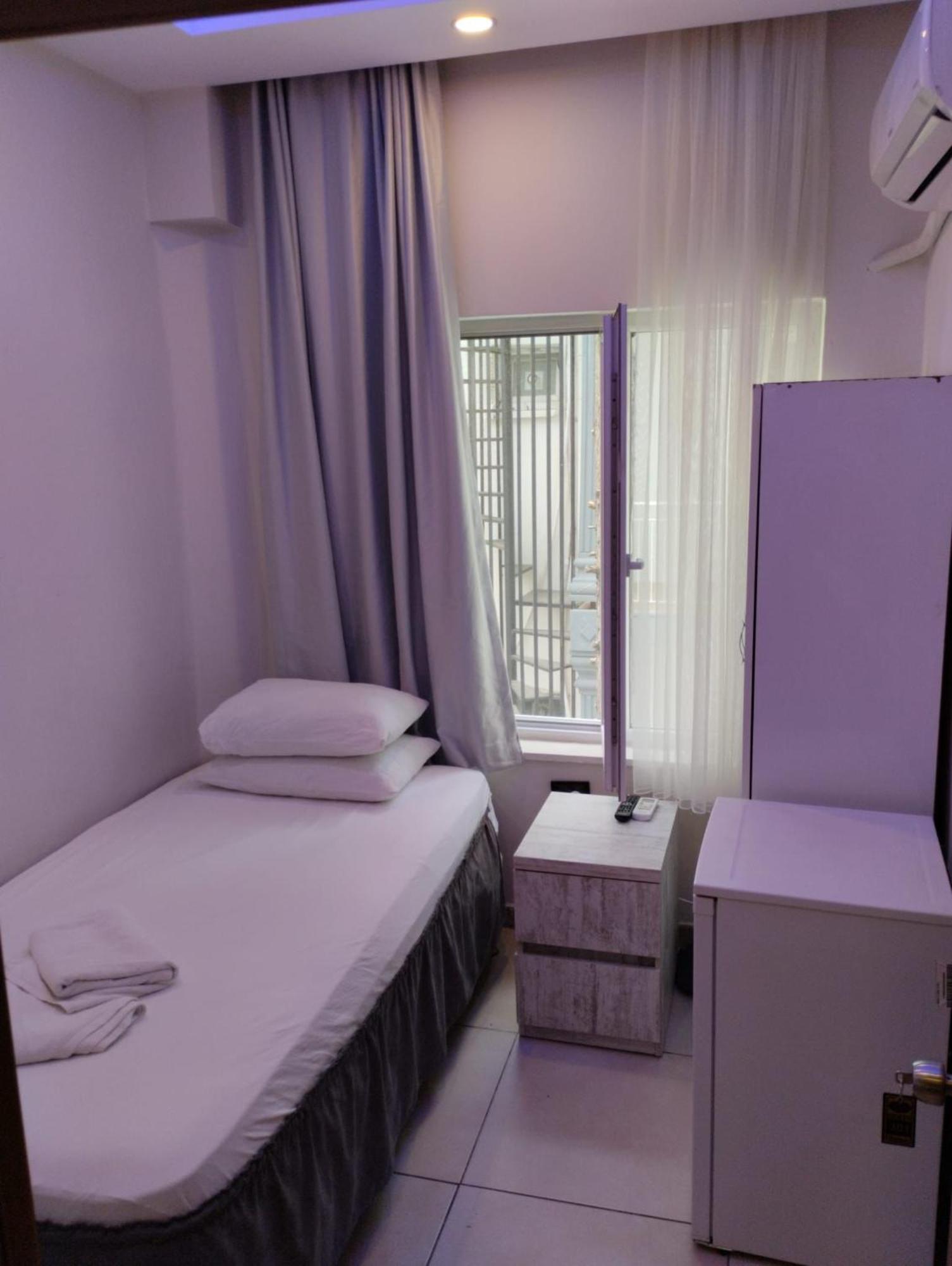 Atlas Hostel
