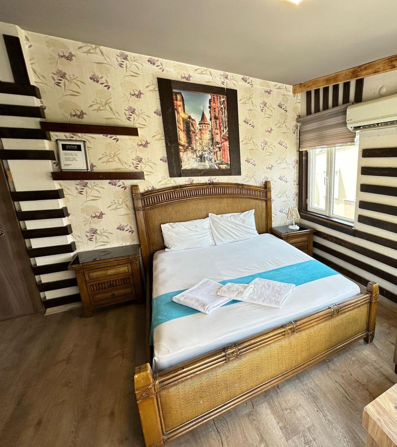 The U Homes Appartement