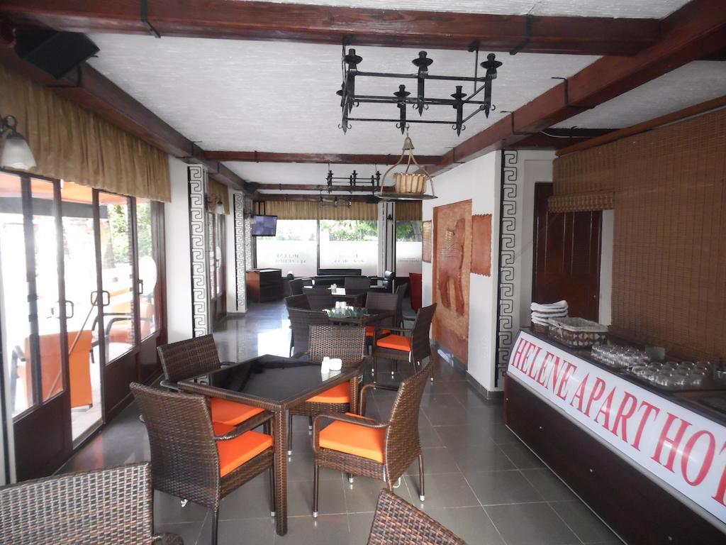 Helene Apart Otel 2*