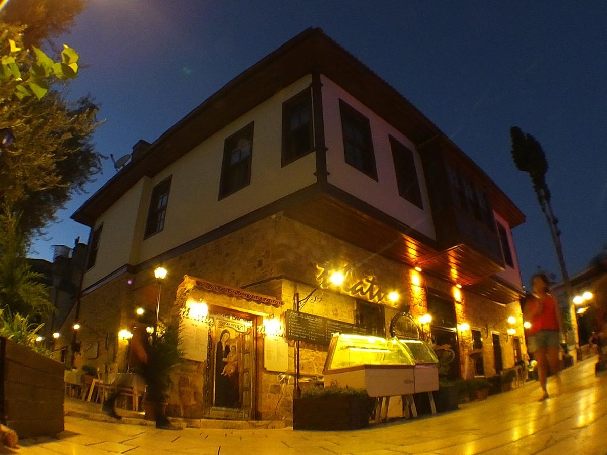Odile Konak Hostel *